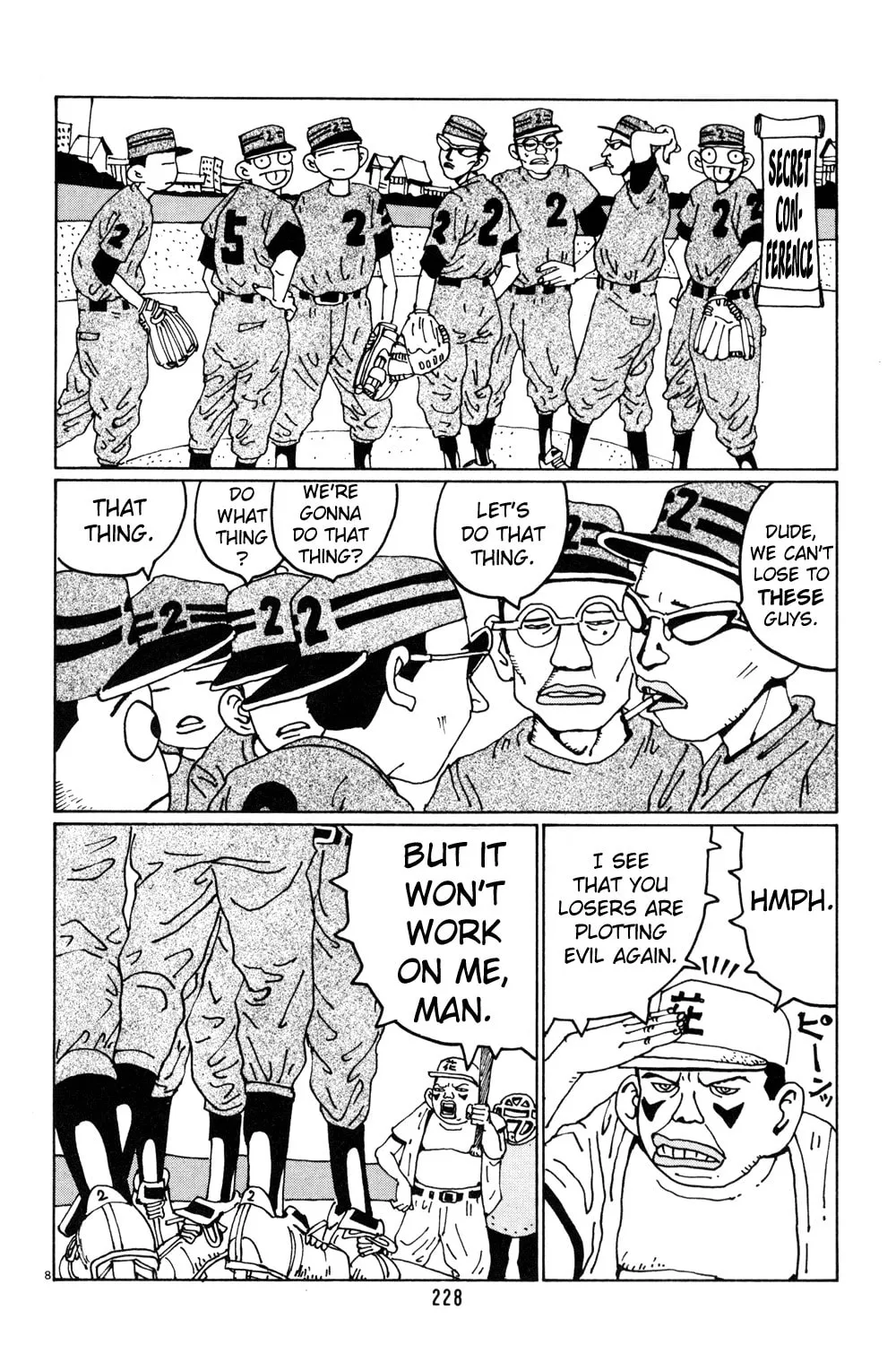 Read Hanaotoko chapter 26 image 14 on Lezhin
