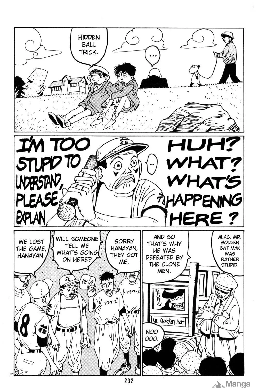 Read Hanaotoko chapter 26 image 22 on Lezhin