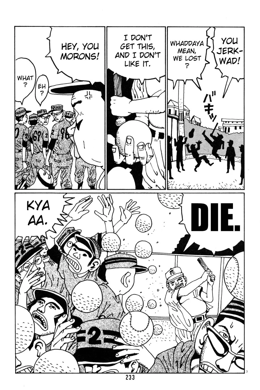 Read Hanaotoko chapter 26 image 24 on Lezhin