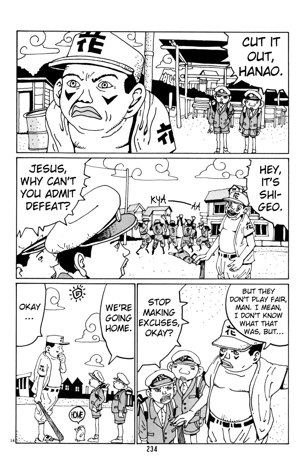 Read Hanaotoko chapter 26 image 26 on Lezhin
