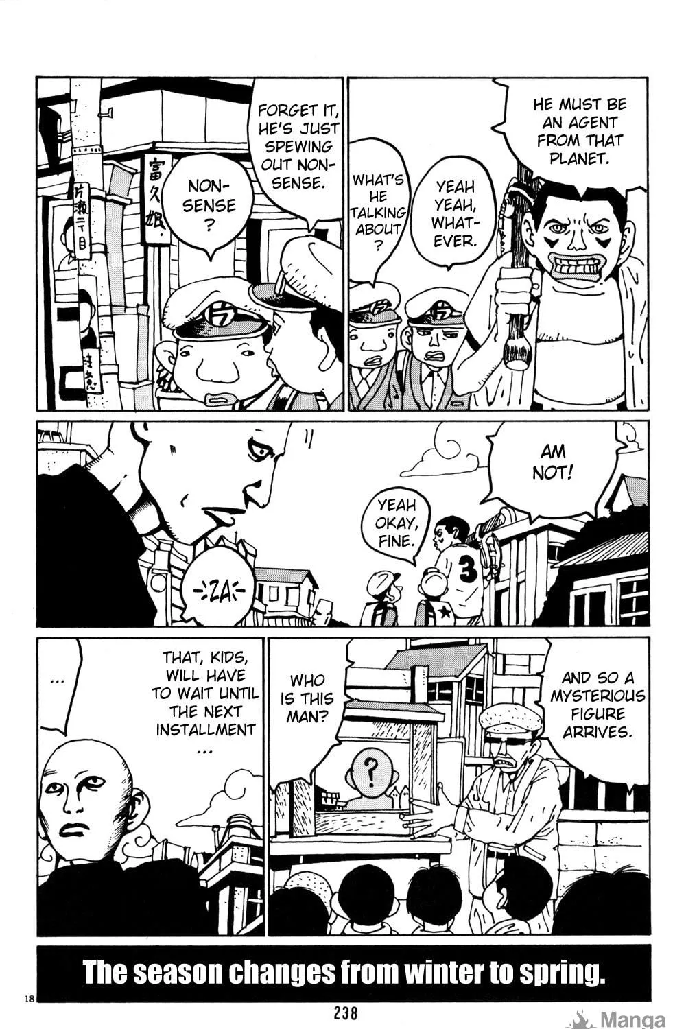 Read Hanaotoko chapter 26 image 34 on Lezhin