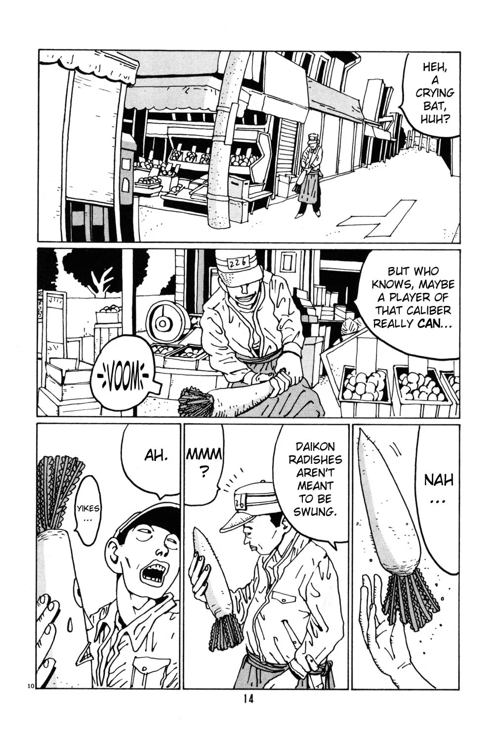 Read Hanaotoko chapter 27 image 12 on Lezhin