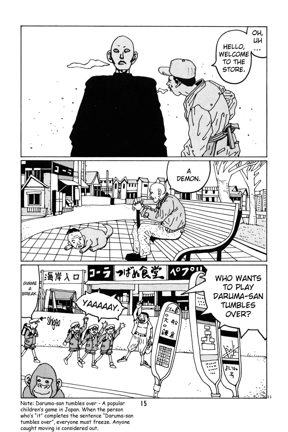 Read Hanaotoko chapter 27 image 13 on Lezhin