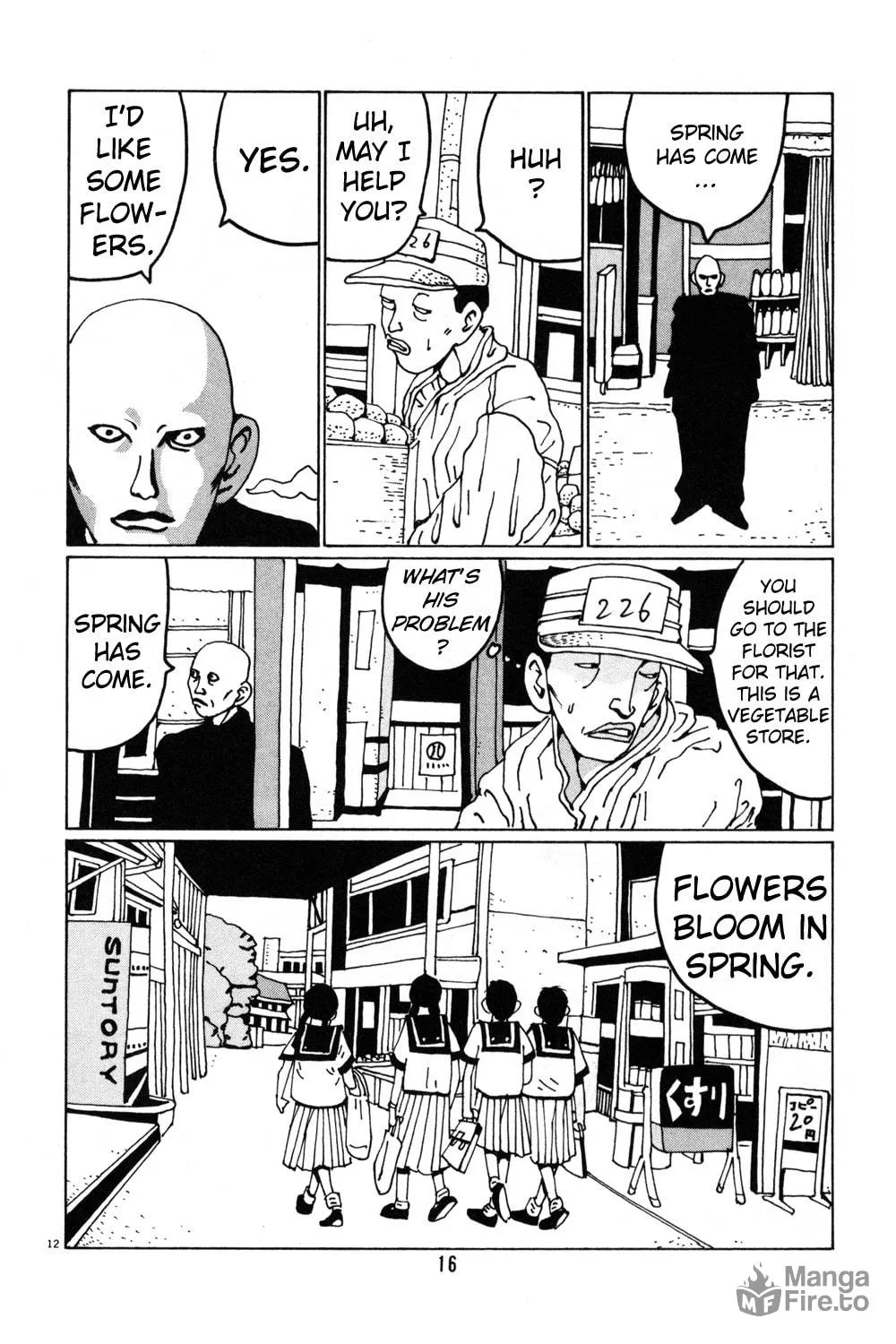 Read Hanaotoko chapter 27 image 14 on Lezhin