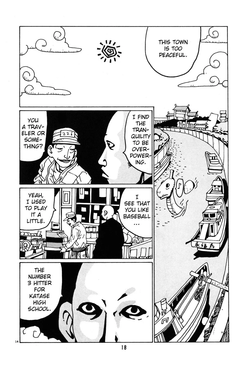 Read Hanaotoko chapter 27 image 16 on Lezhin