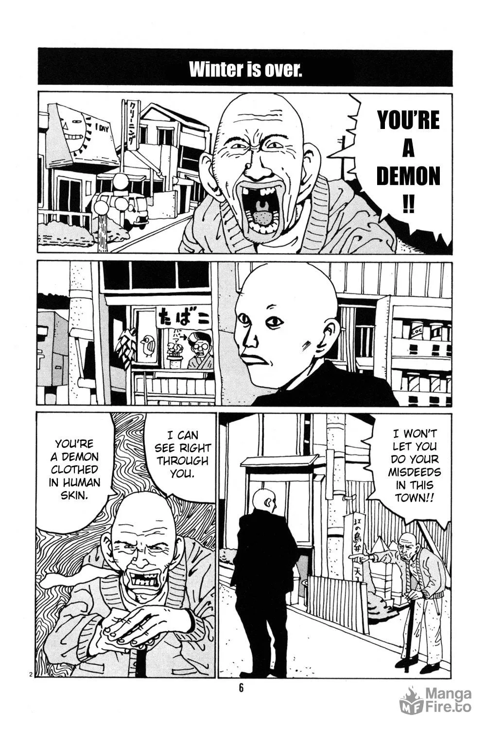 Read Hanaotoko chapter 27 image 4 on Lezhin