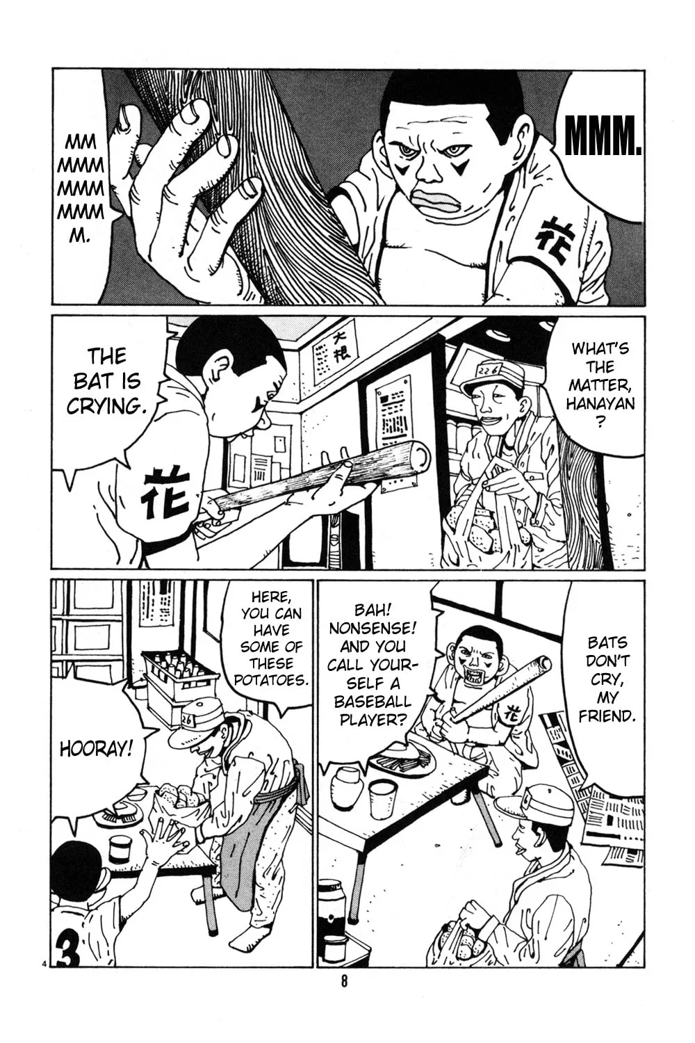 Read Hanaotoko chapter 27 image 6 on Lezhin