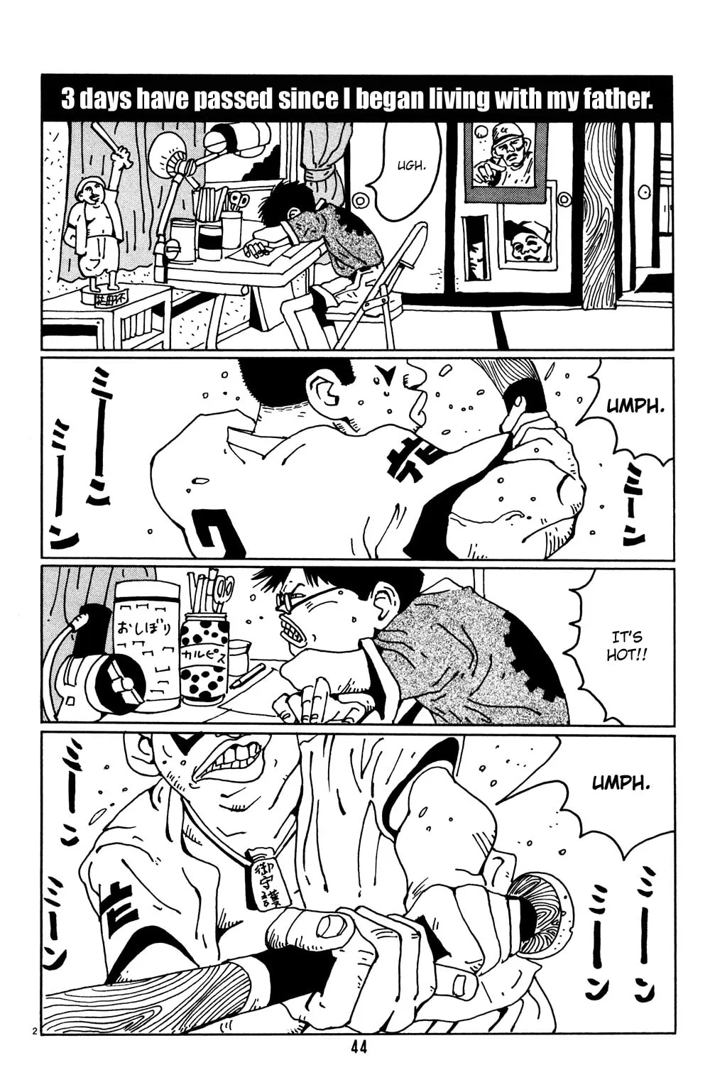 Read Hanaotoko chapter 3 image 2 on Lezhin