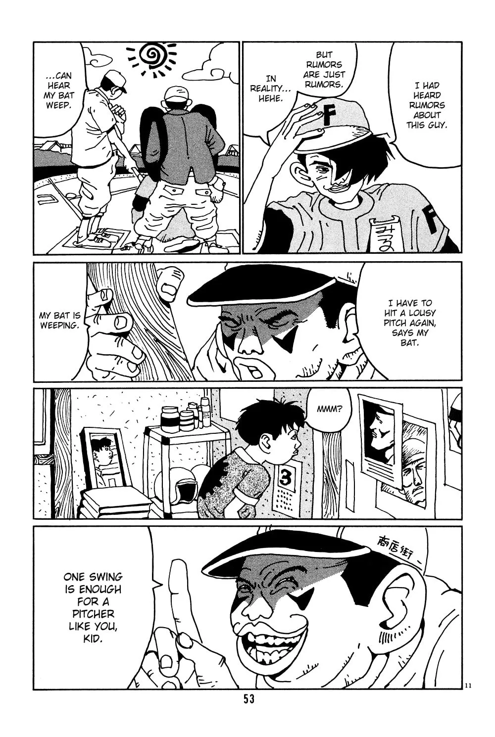 Read Hanaotoko chapter 3 image 20 on Lezhin