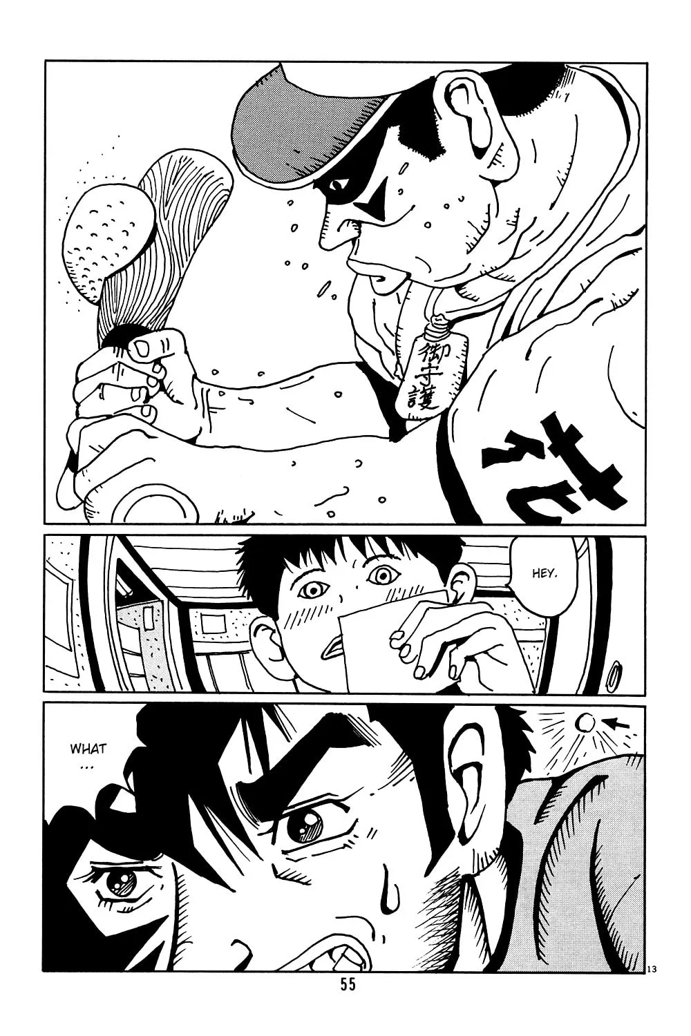 Read Hanaotoko chapter 3 image 23 on Lezhin