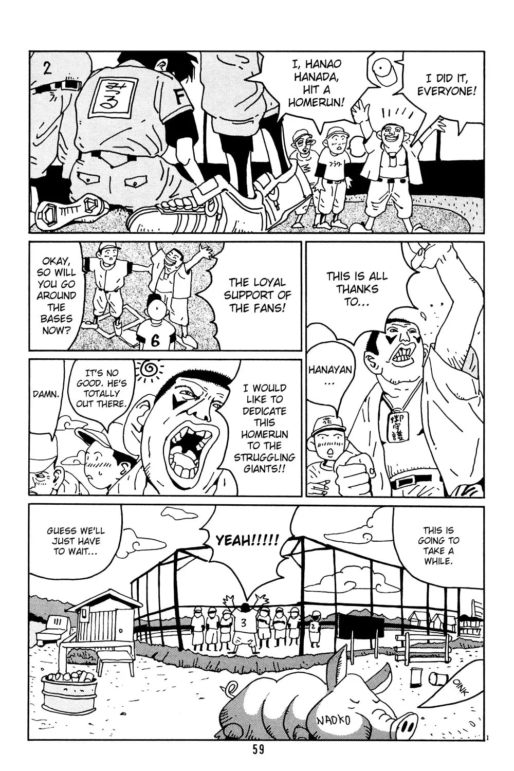 Read Hanaotoko chapter 3 image 31 on Lezhin