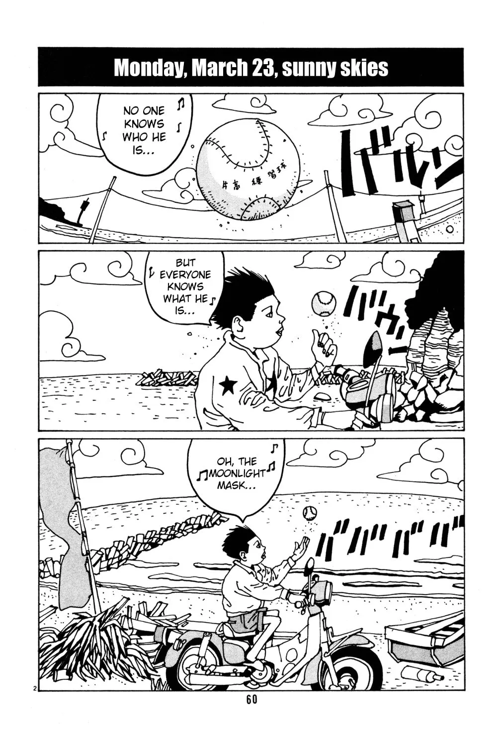 Read Hanaotoko chapter 30 image 1 on Lezhin