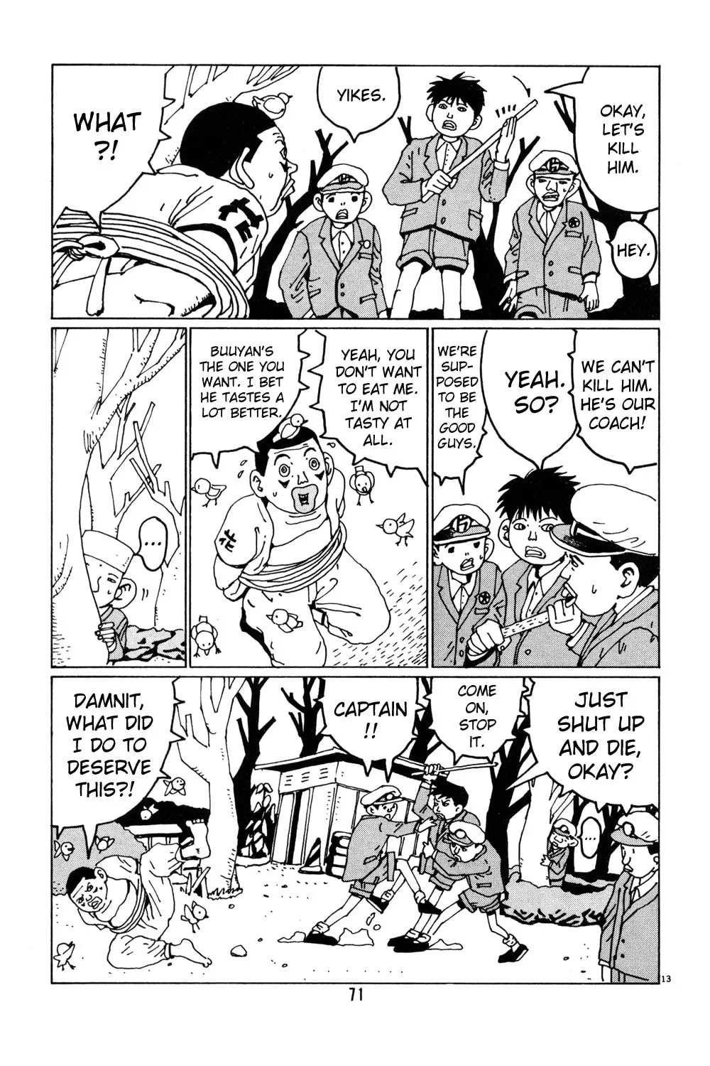 Read Hanaotoko chapter 30 image 12 on Lezhin