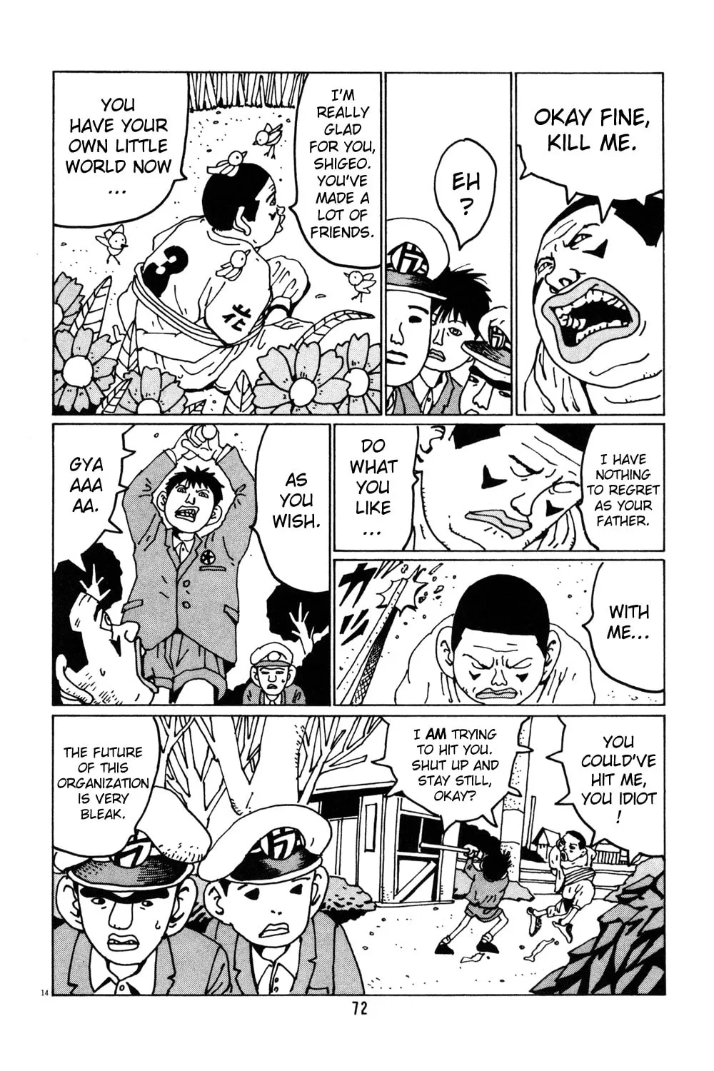 Read Hanaotoko chapter 30 image 13 on Lezhin