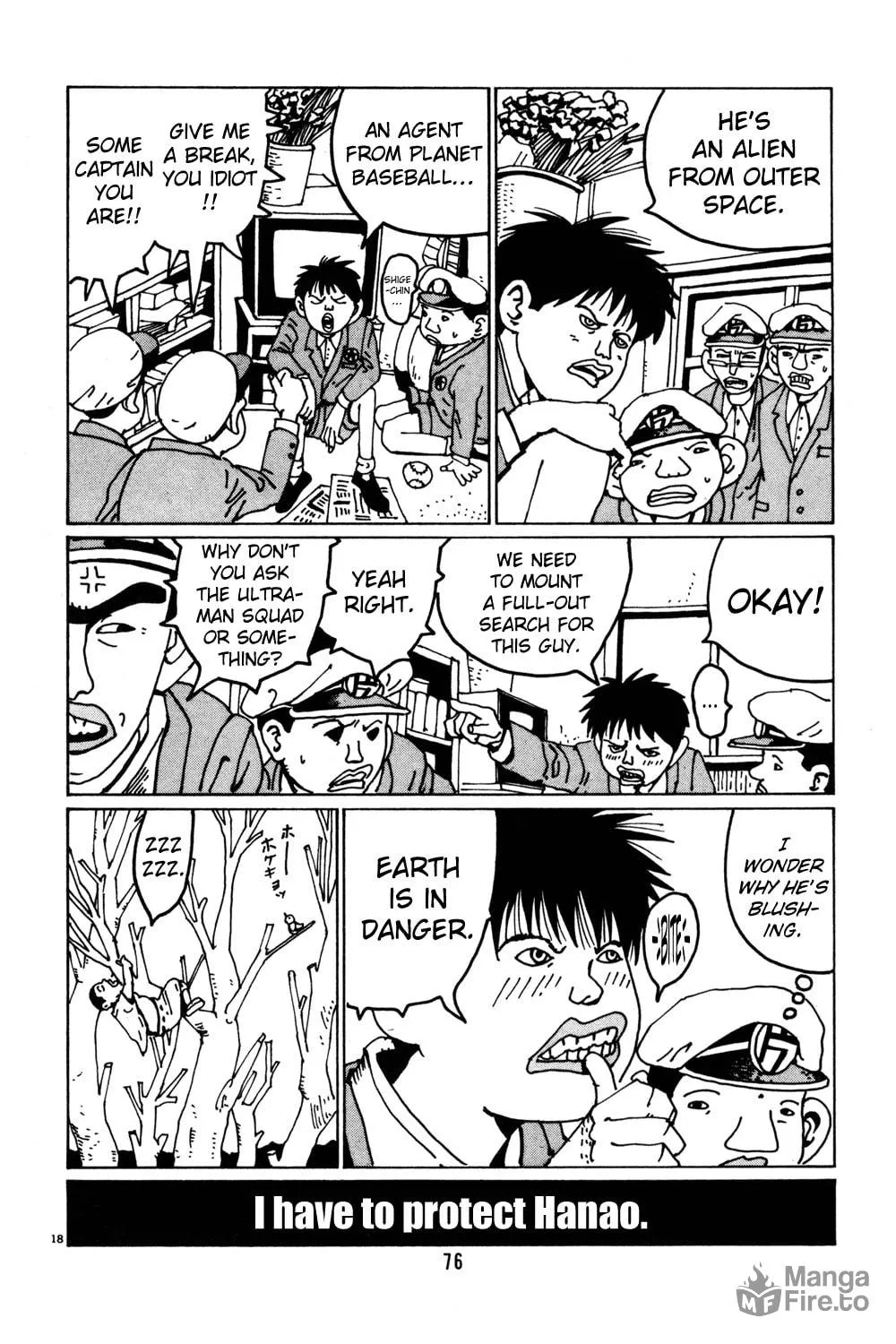 Read Hanaotoko chapter 30 image 17 on Lezhin