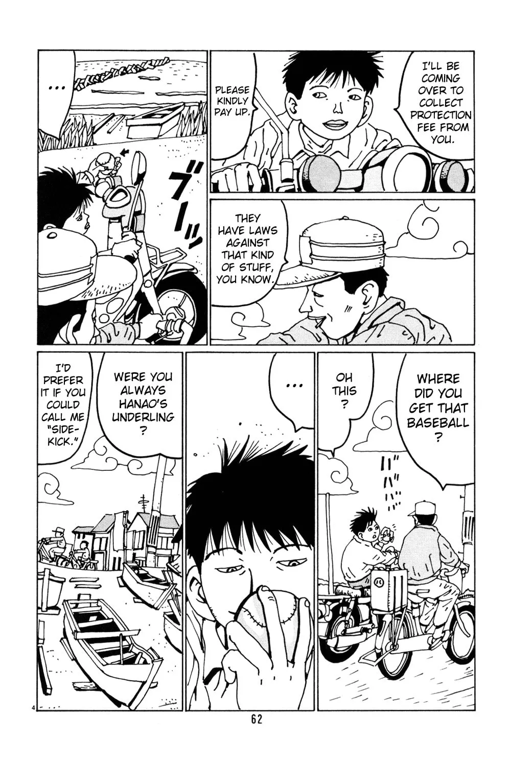 Read Hanaotoko chapter 30 image 3 on Lezhin