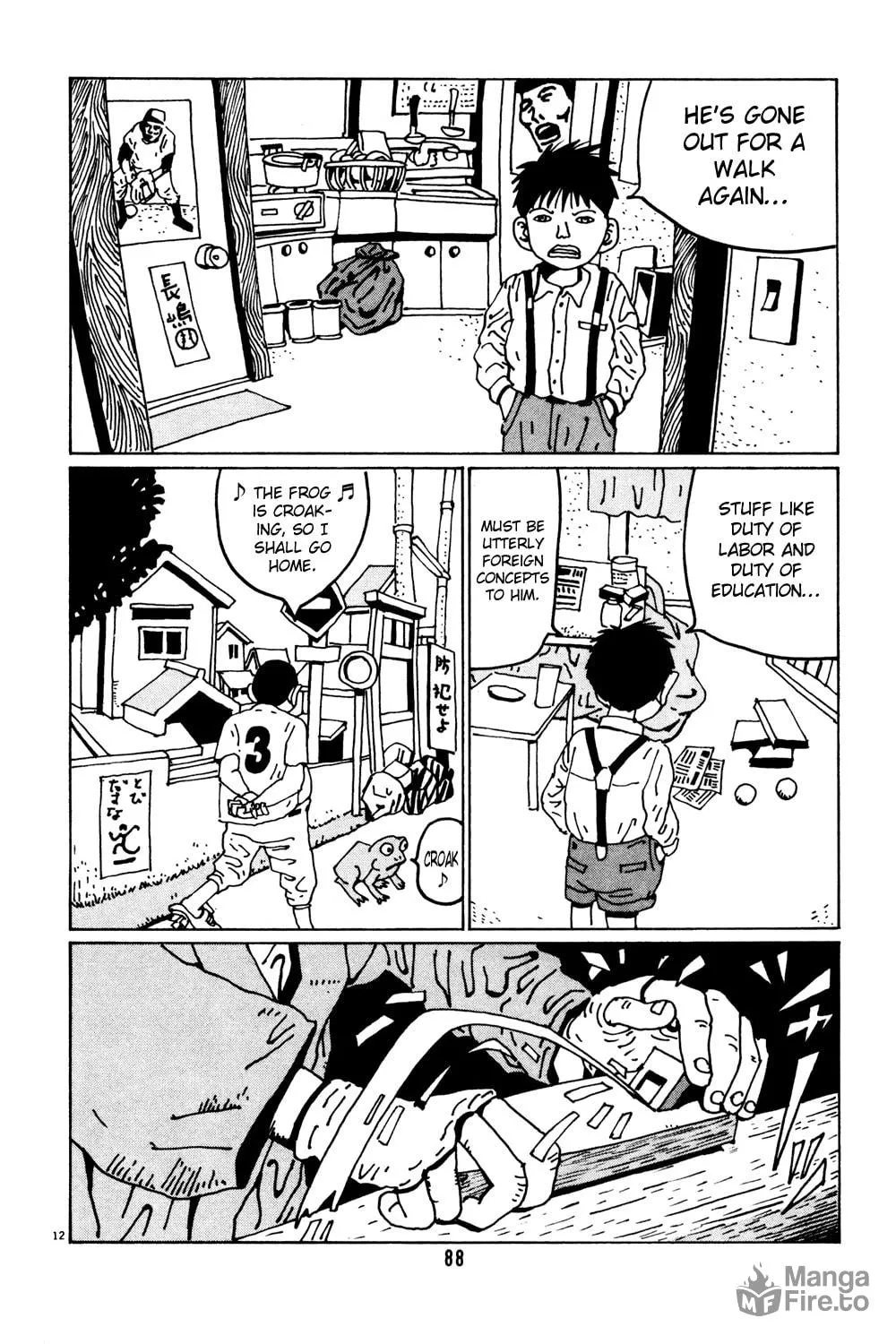 Read Hanaotoko chapter 31 image 11 on Lezhin
