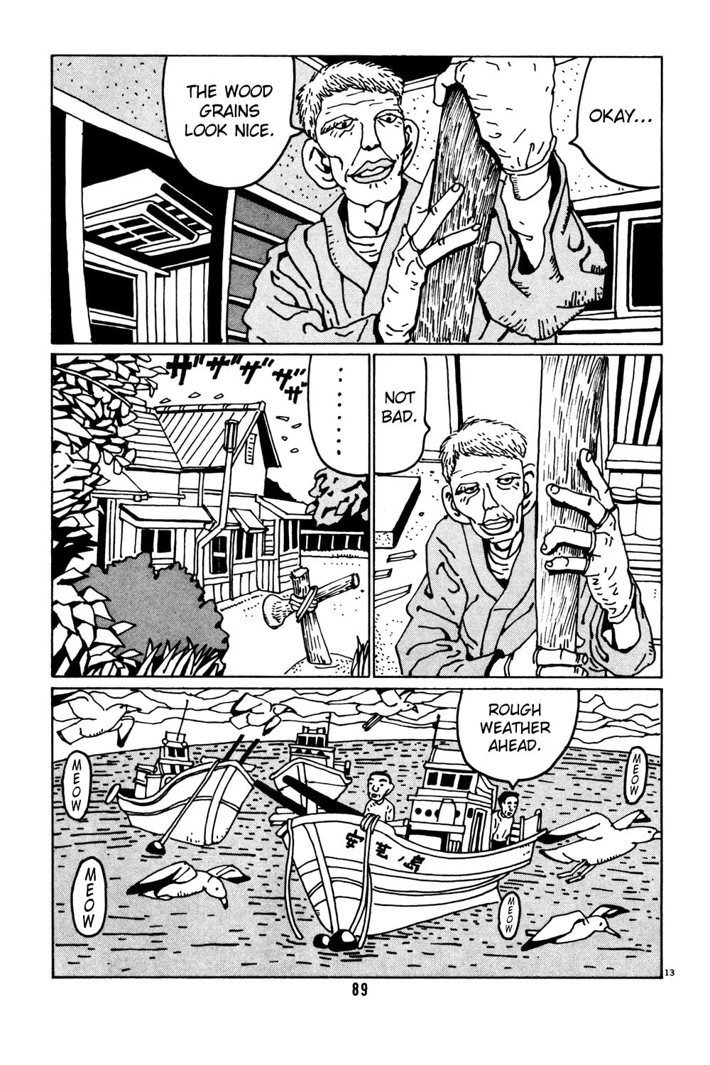 Read Hanaotoko chapter 31 image 12 on Lezhin