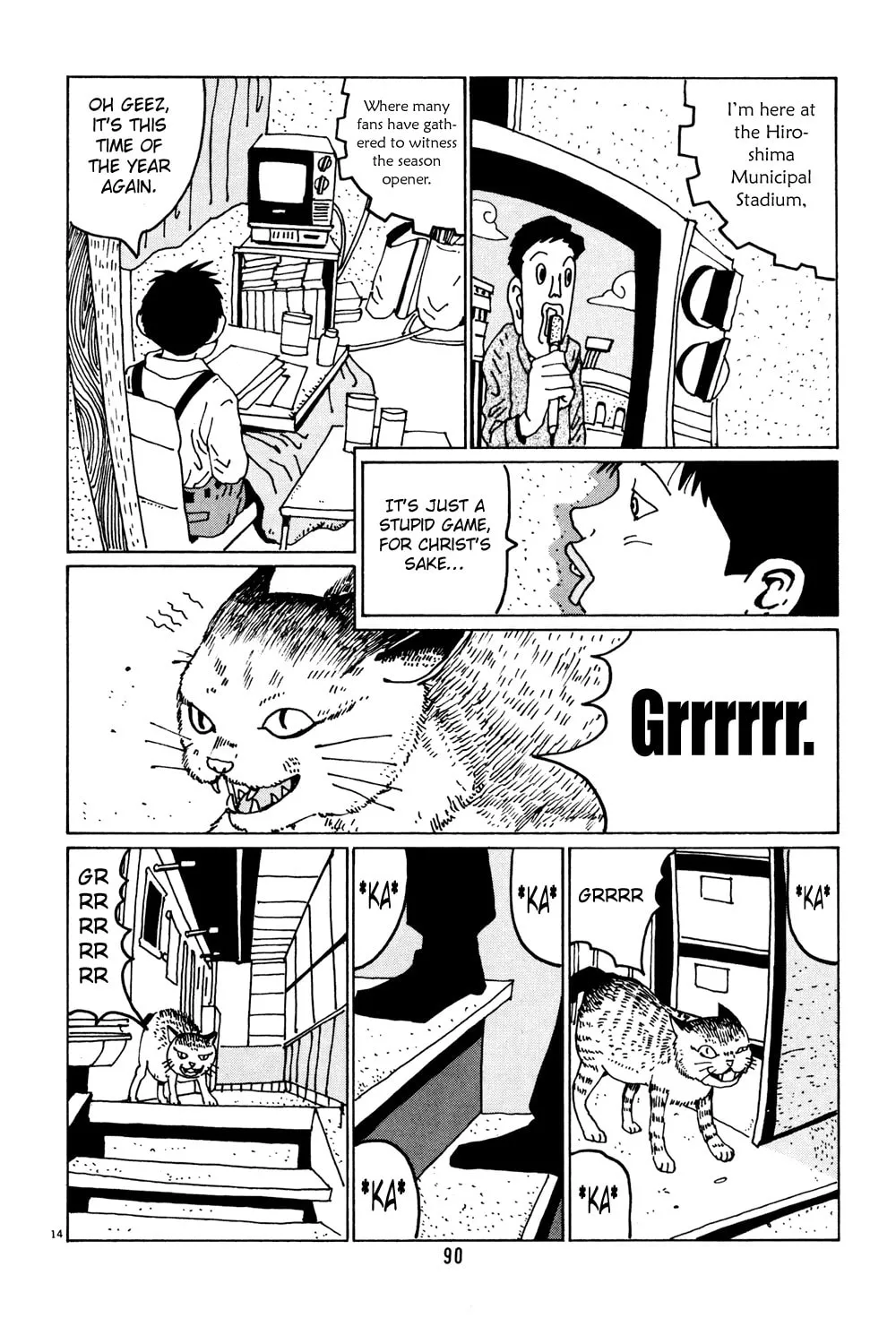Read Hanaotoko chapter 31 image 13 on Lezhin