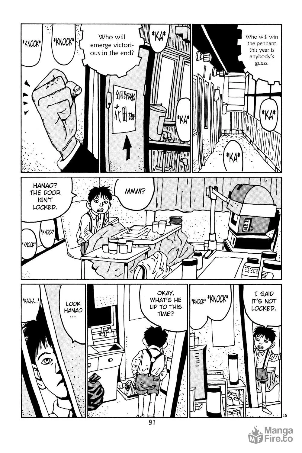 Read Hanaotoko chapter 31 image 14 on Lezhin
