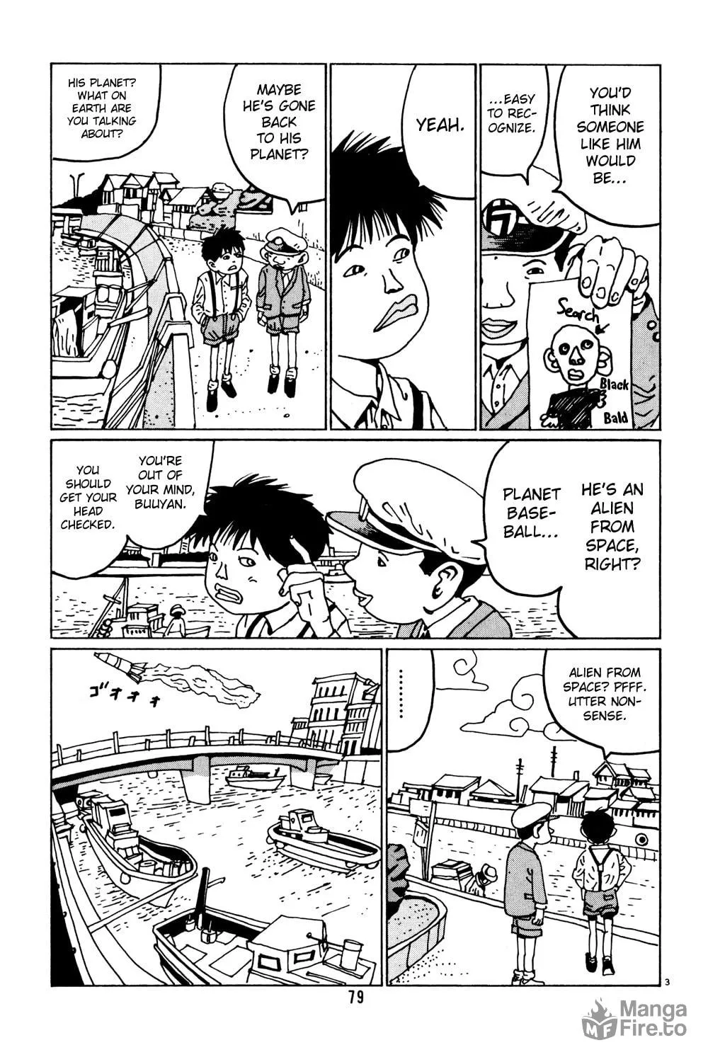 Read Hanaotoko chapter 31 image 2 on Lezhin