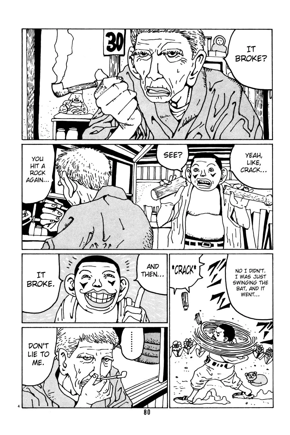 Read Hanaotoko chapter 31 image 3 on Lezhin