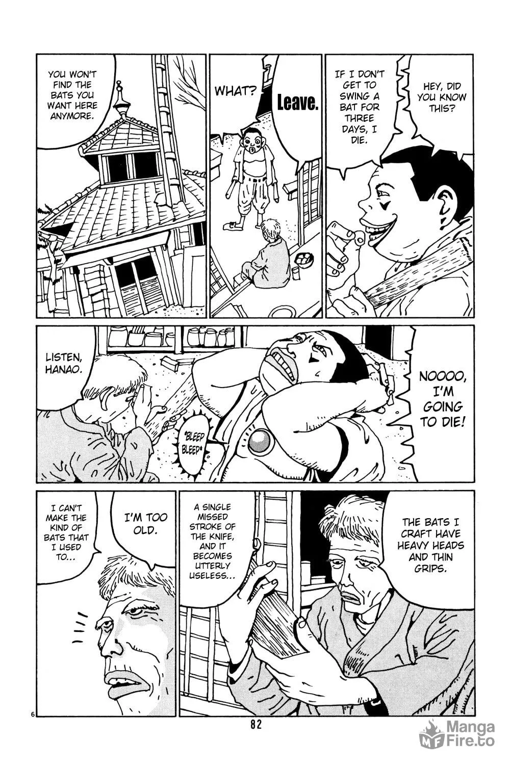 Read Hanaotoko chapter 31 image 5 on Lezhin