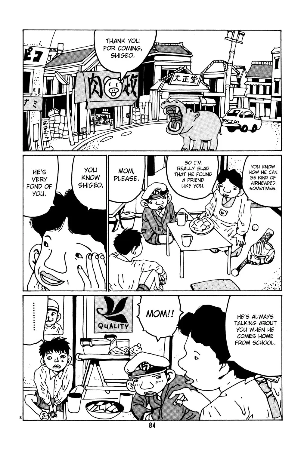 Read Hanaotoko chapter 31 image 7 on Lezhin