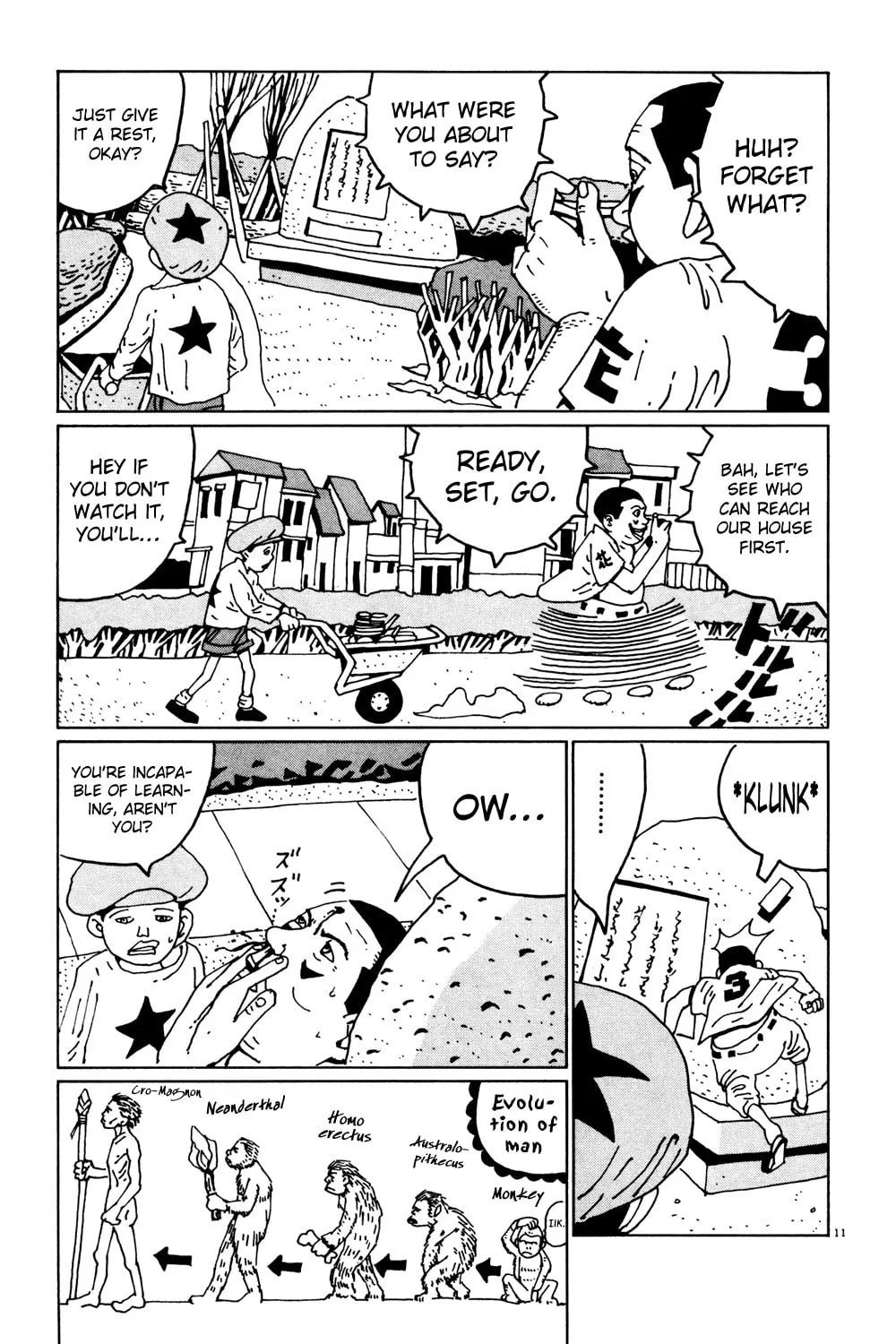 Read Hanaotoko chapter 32 image 10 on Lezhin