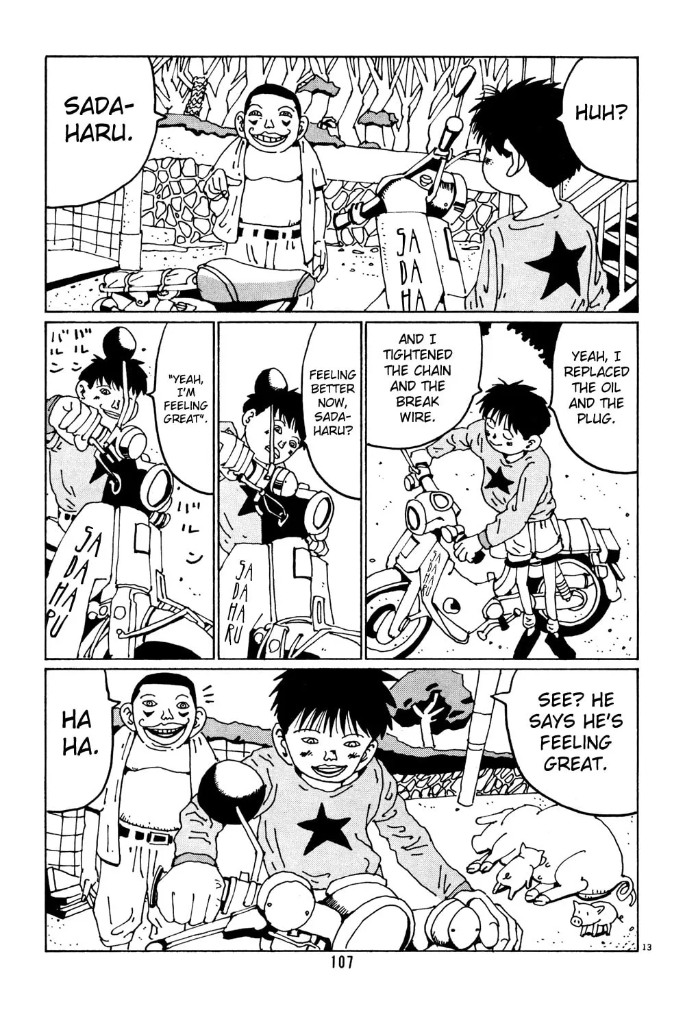 Read Hanaotoko chapter 32 image 12 on Lezhin