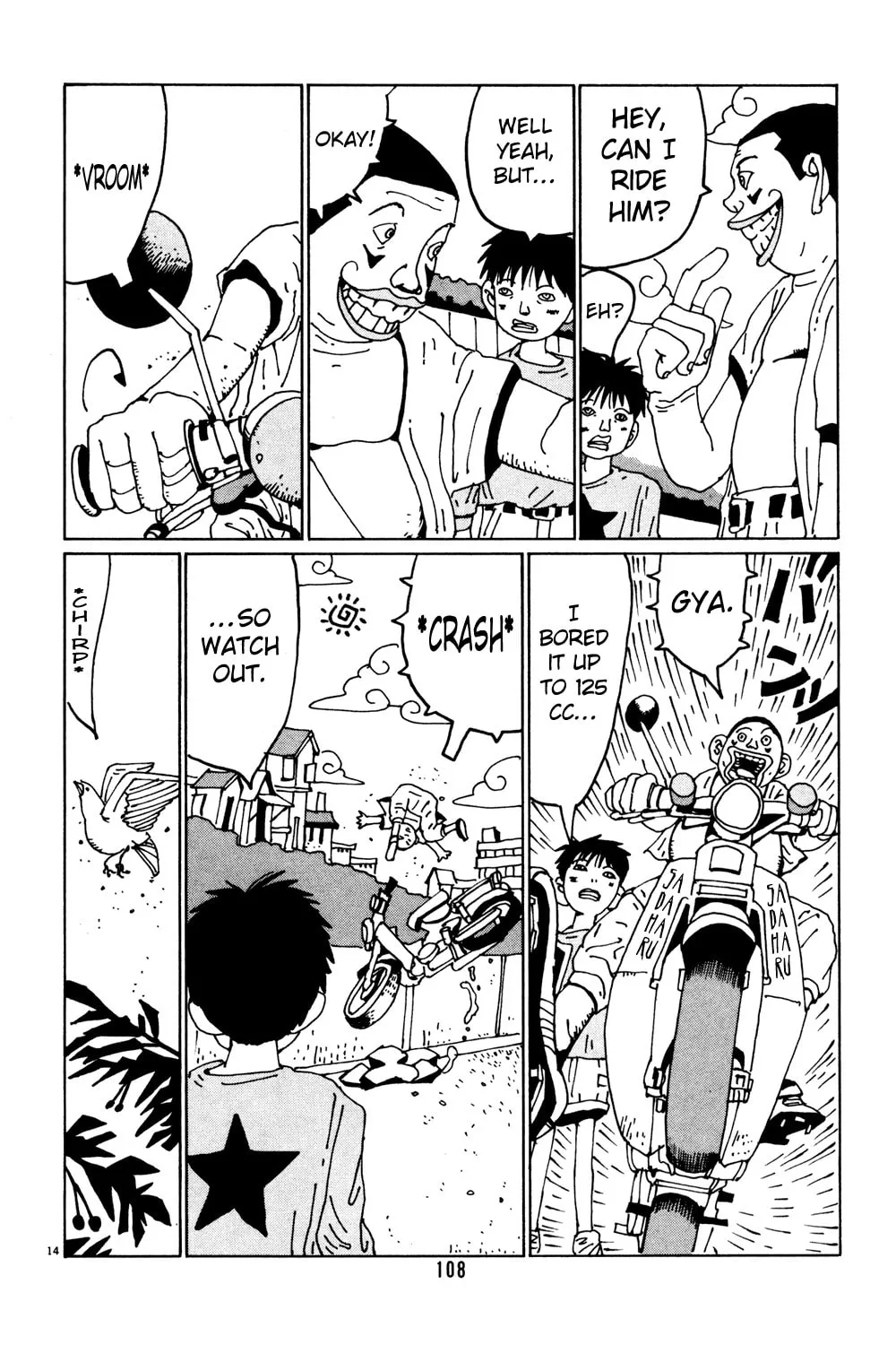 Read Hanaotoko chapter 32 image 13 on Lezhin