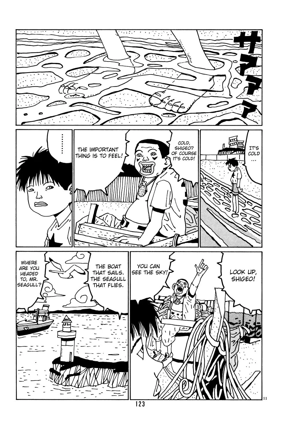 Read Hanaotoko chapter 33 image 10 on Lezhin