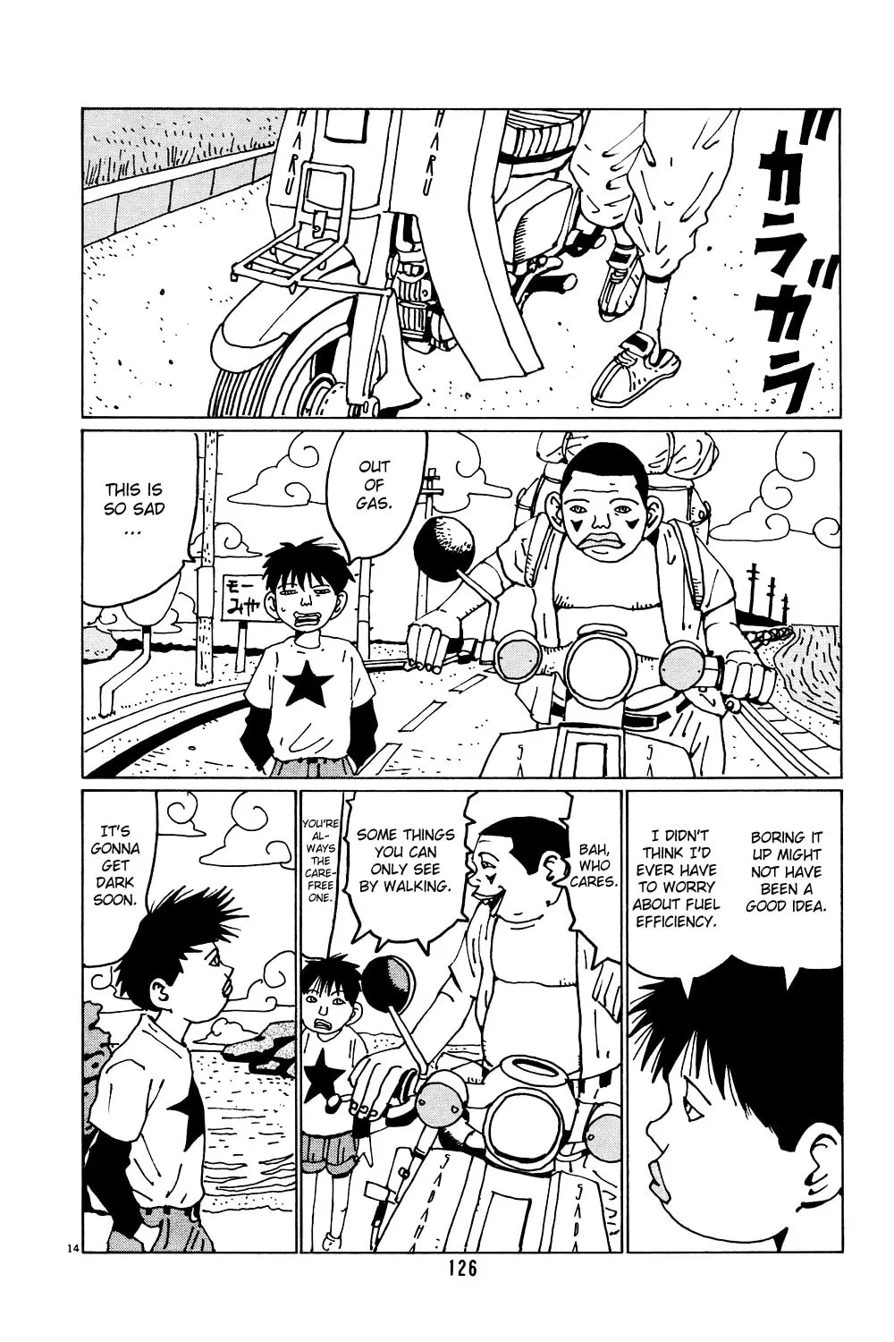 Read Hanaotoko chapter 33 image 13 on Lezhin