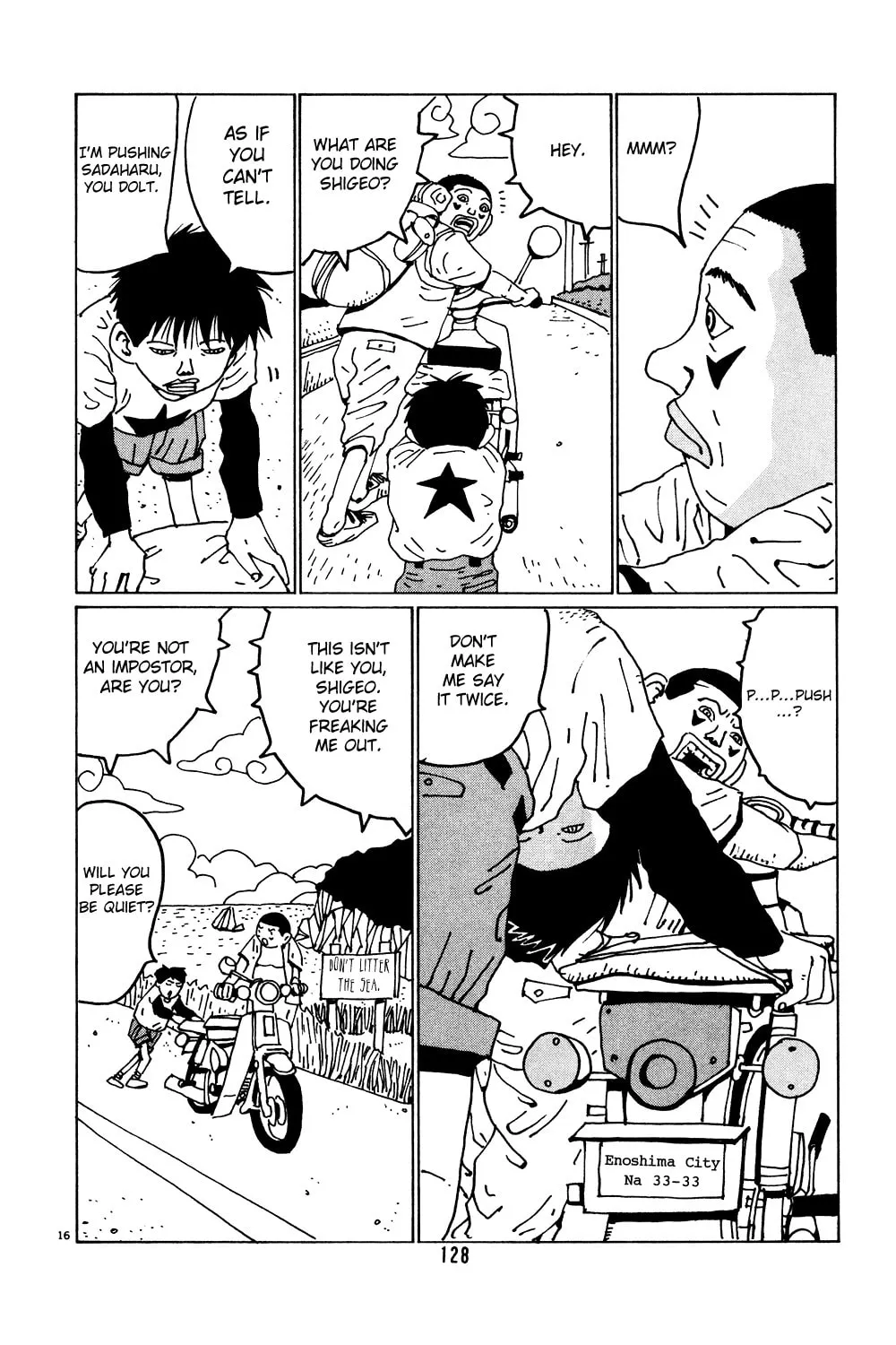 Read Hanaotoko chapter 33 image 15 on Lezhin
