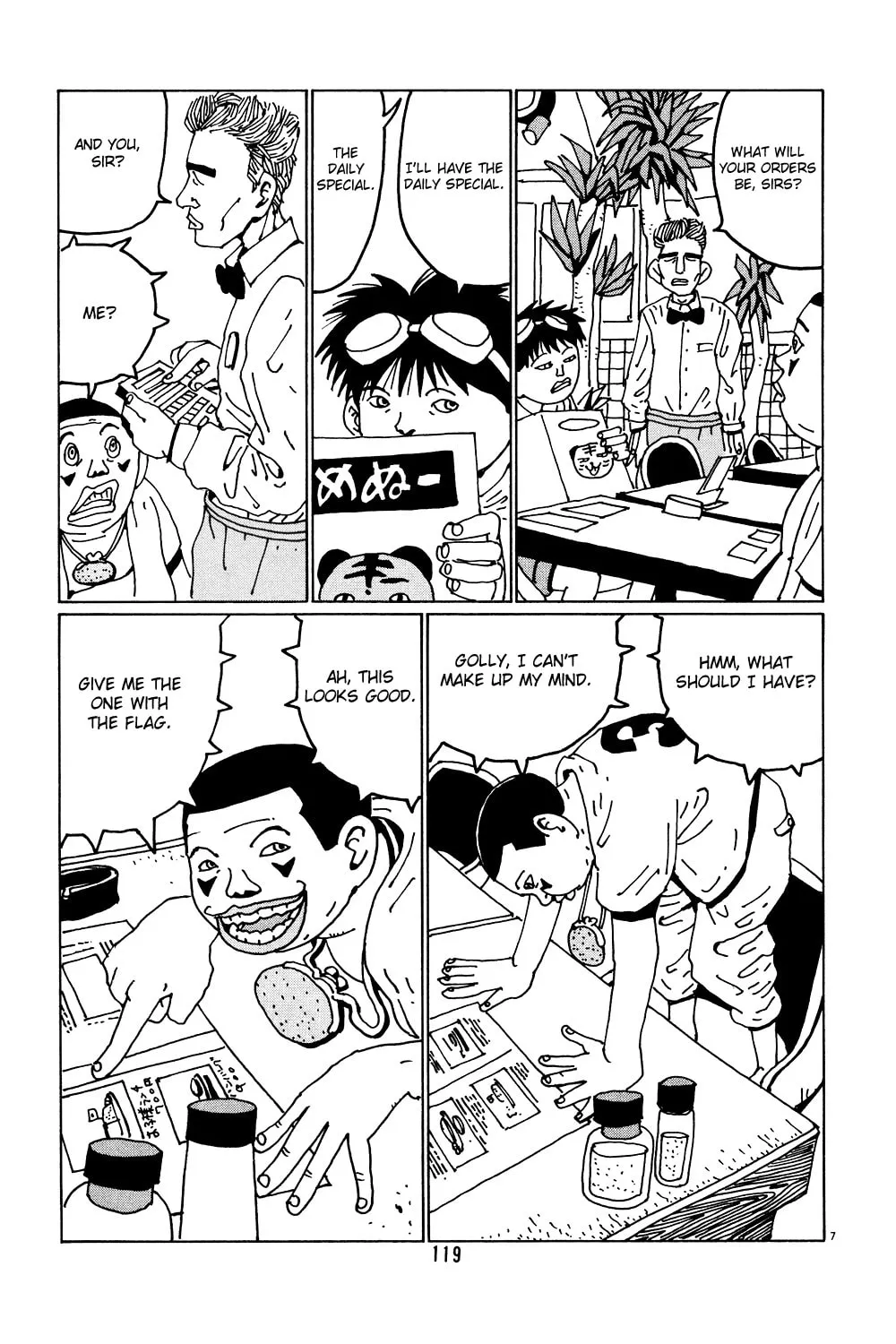Read Hanaotoko chapter 33 image 6 on Lezhin