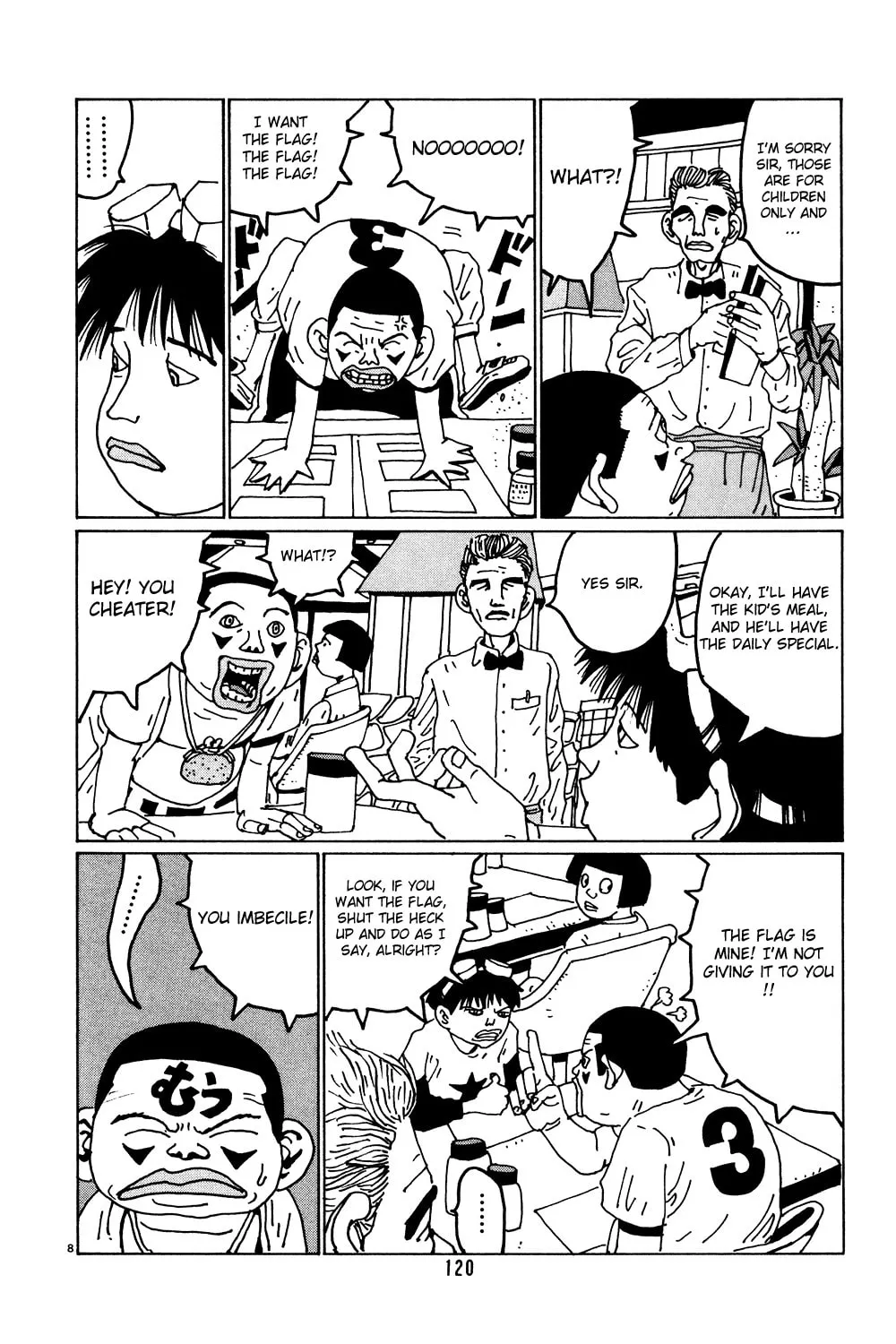 Read Hanaotoko chapter 33 image 7 on Lezhin