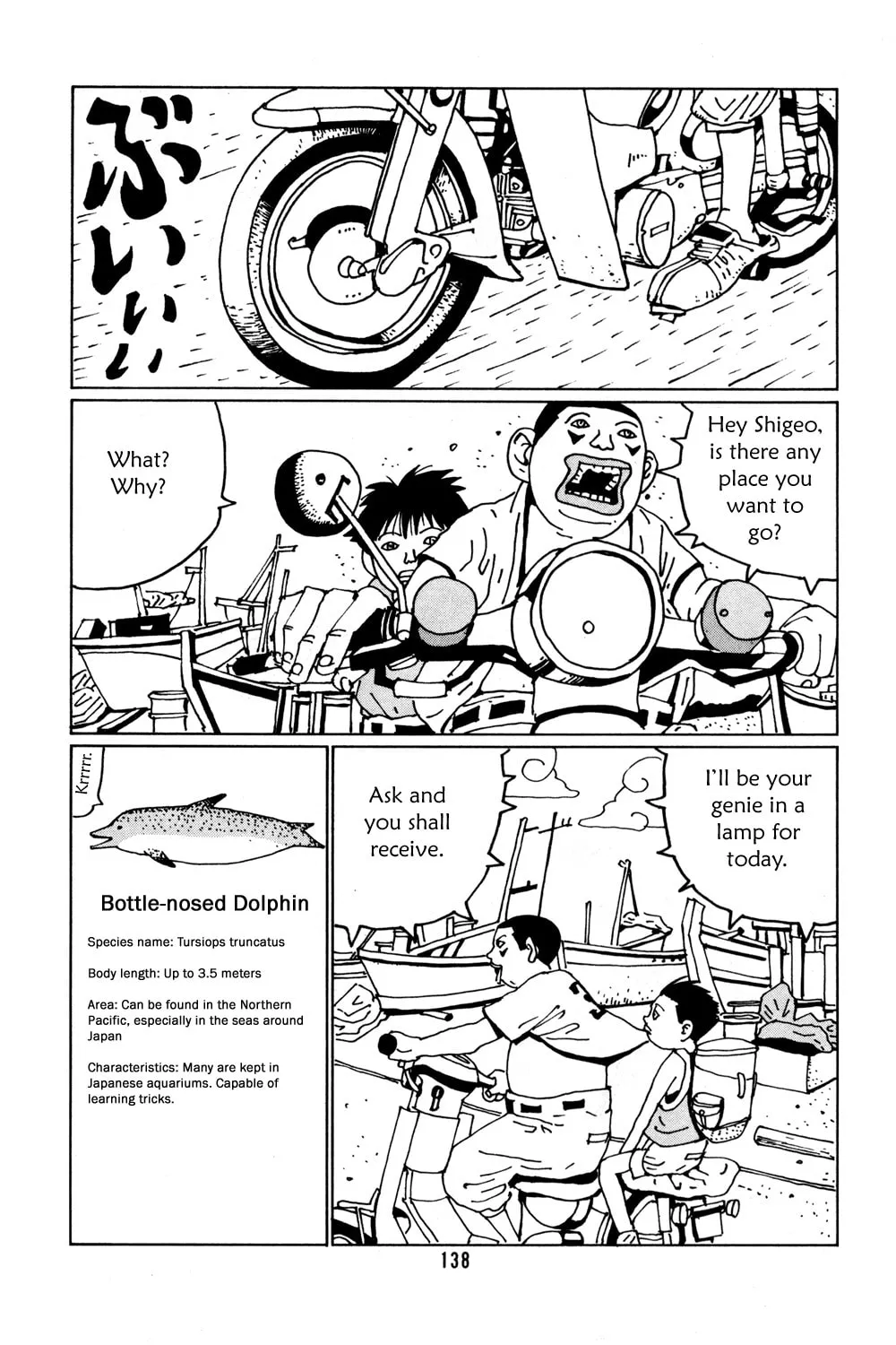 Read Hanaotoko chapter 34 image 7 on Lezhin