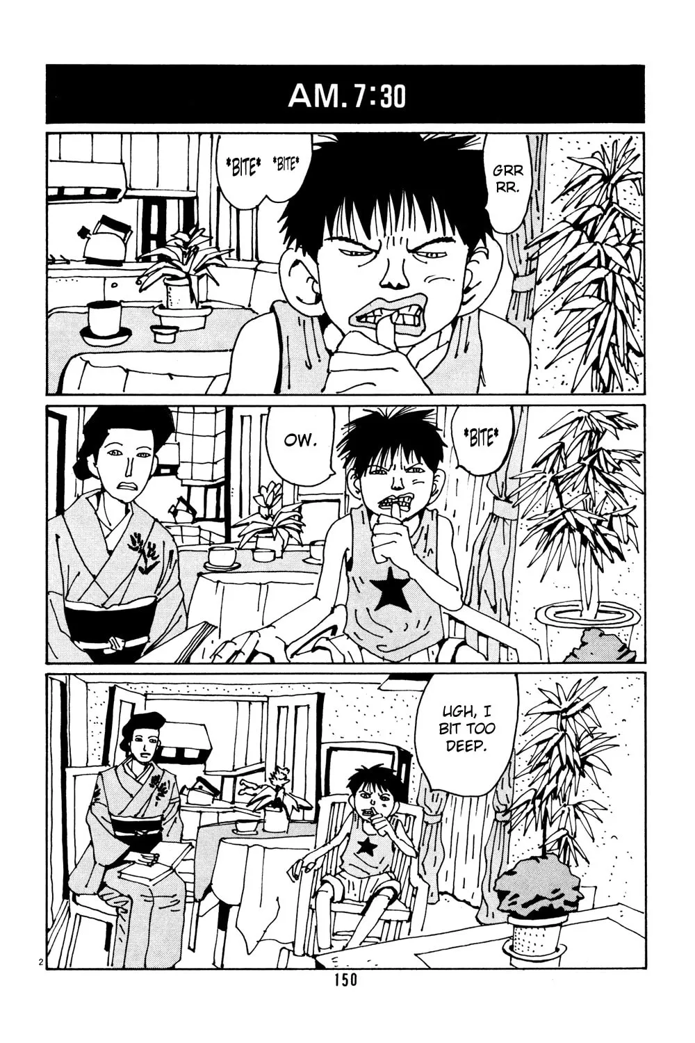 Read Hanaotoko chapter 35 image 1 on Lezhin