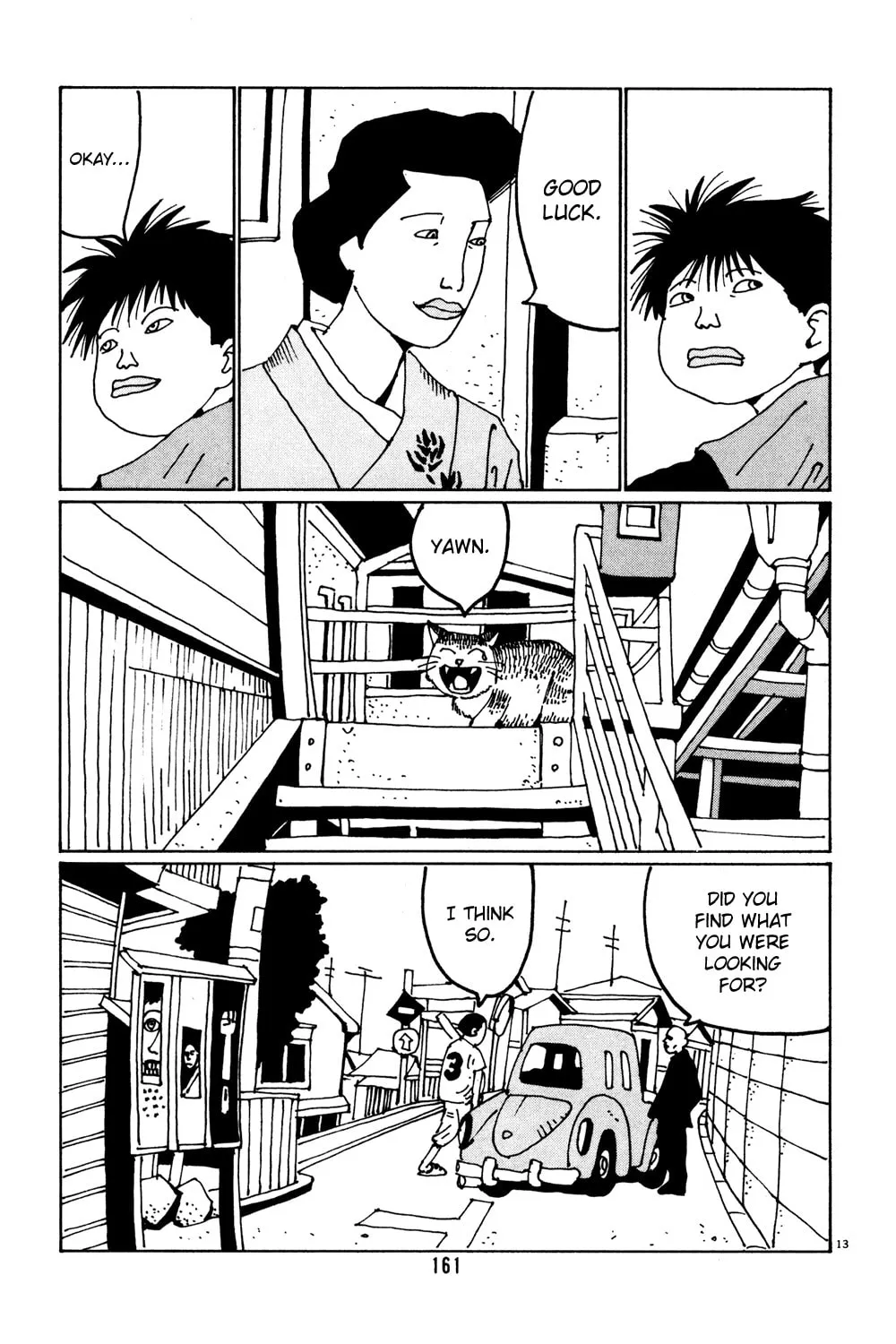 Read Hanaotoko chapter 35 image 12 on Lezhin