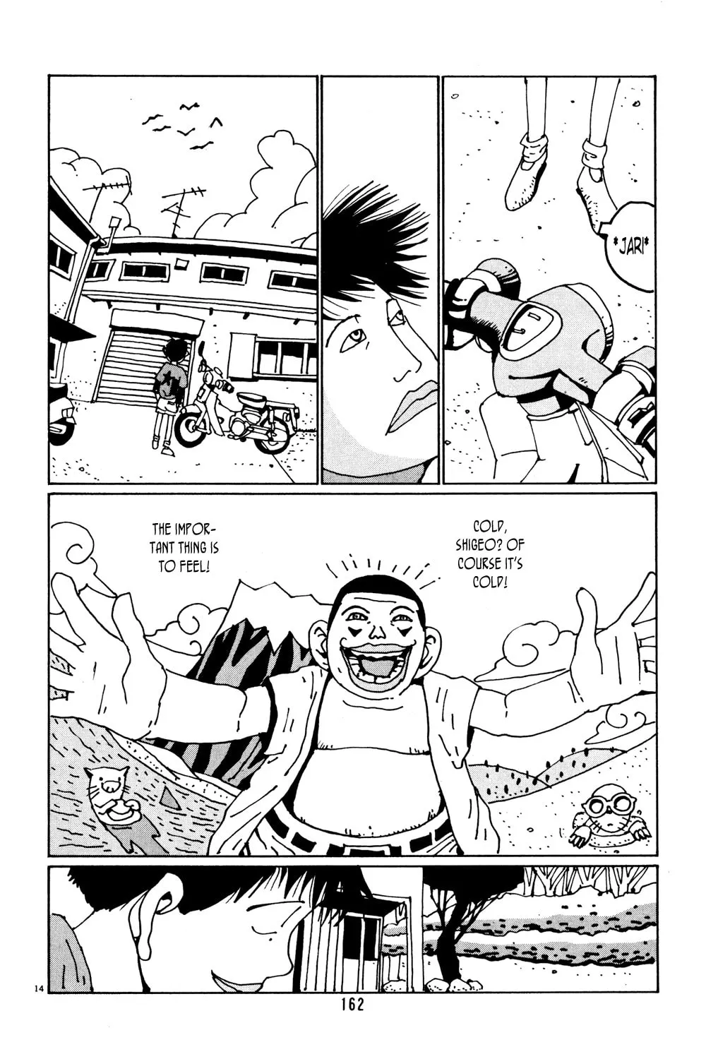 Read Hanaotoko chapter 35 image 13 on Lezhin