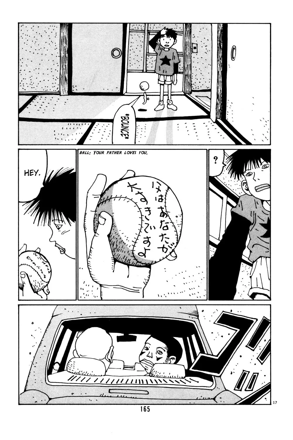 Read Hanaotoko chapter 35 image 16 on Lezhin