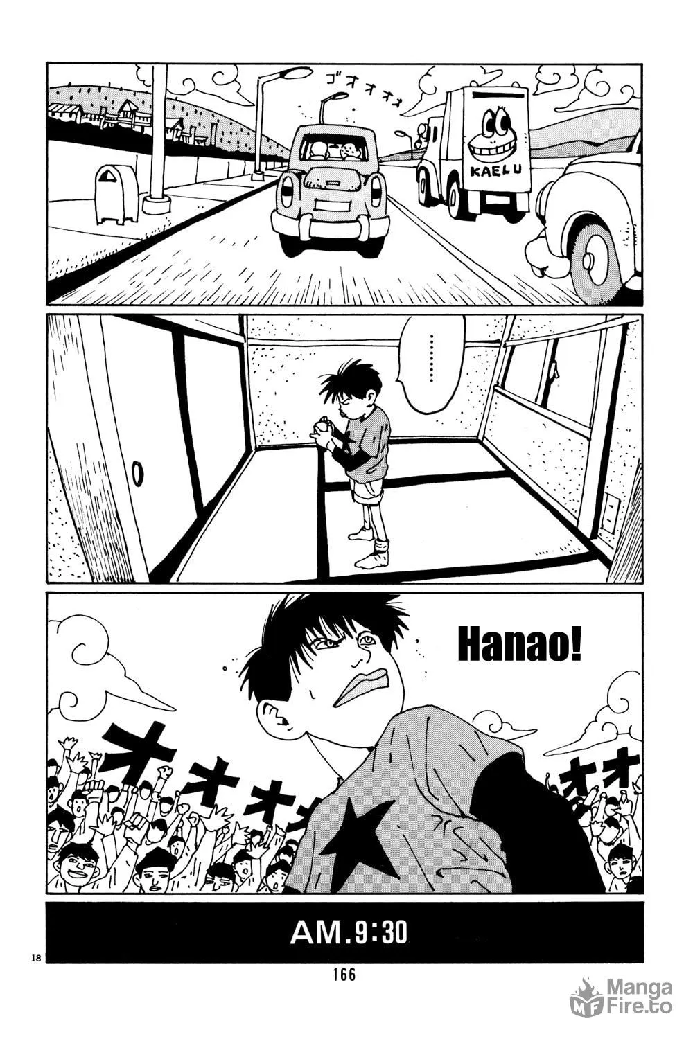 Read Hanaotoko chapter 35 image 17 on Lezhin