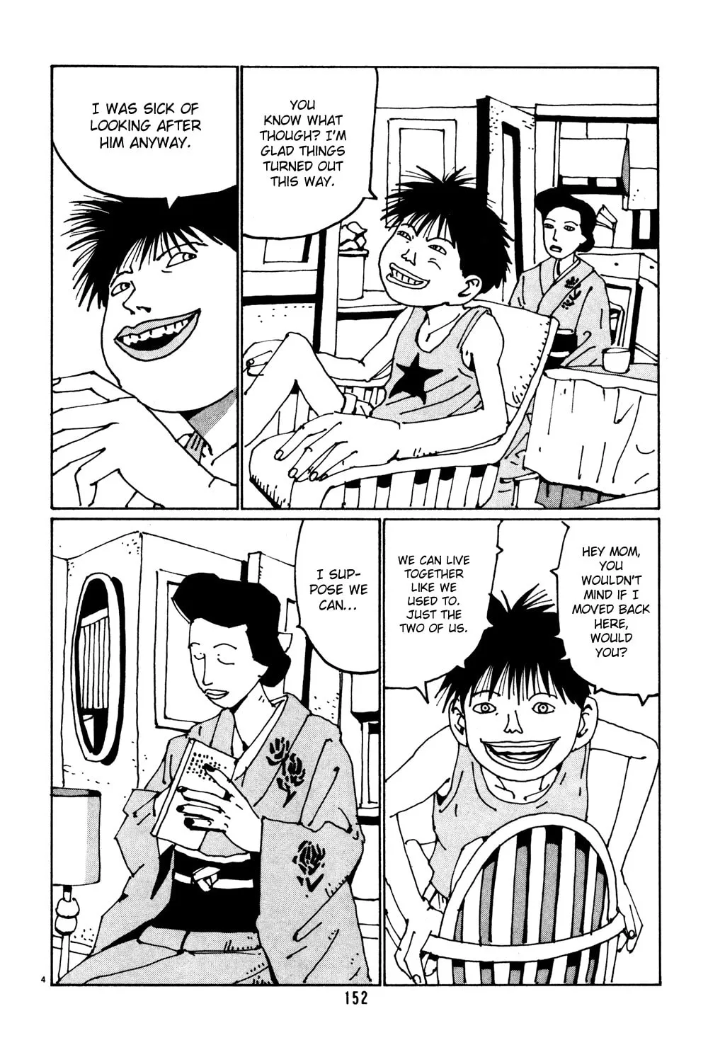 Read Hanaotoko chapter 35 image 3 on Lezhin