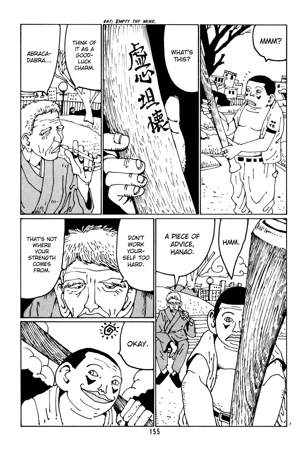 Read Hanaotoko chapter 35 image 6 on Lezhin