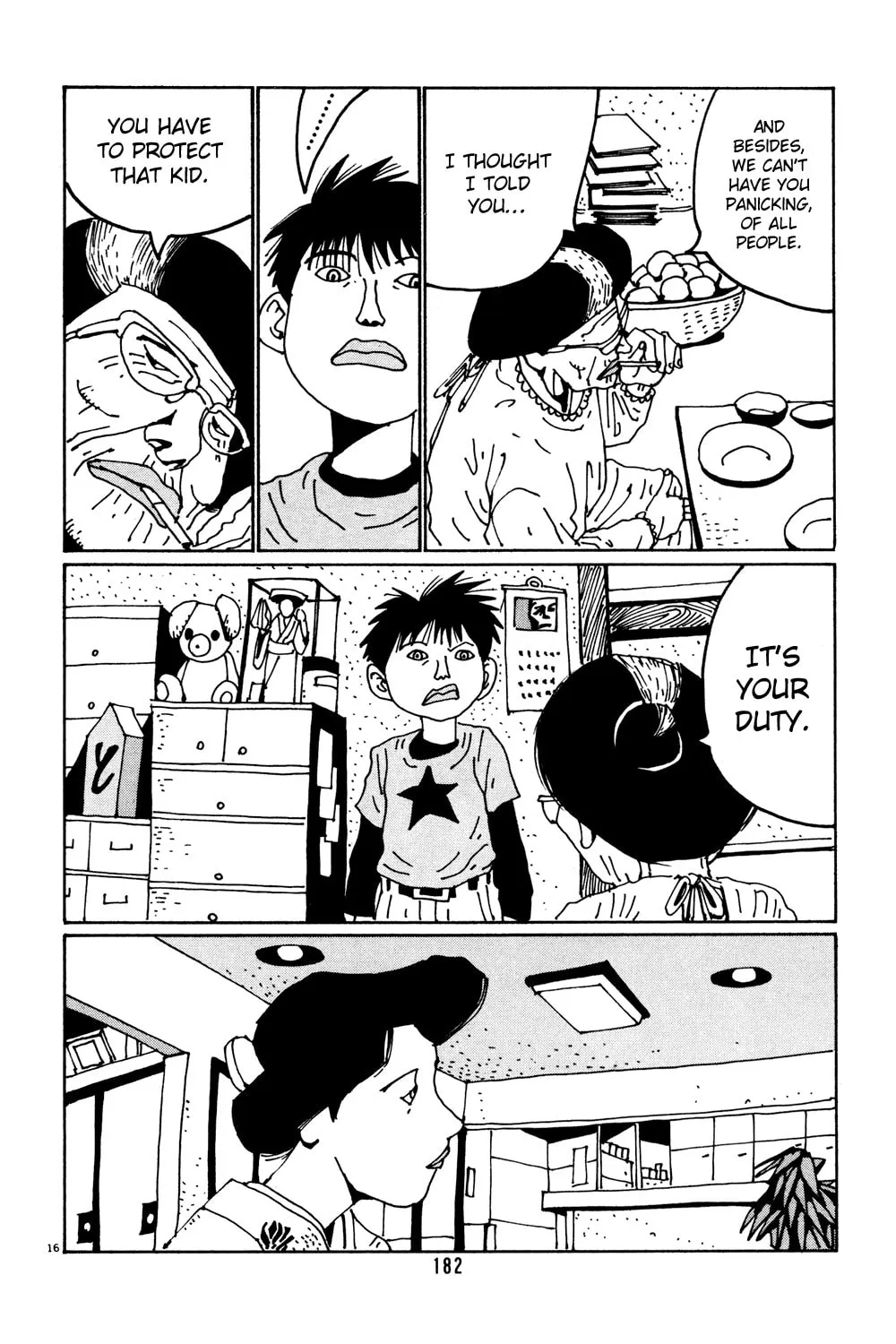 Read Hanaotoko chapter 36 image 15 on Lezhin