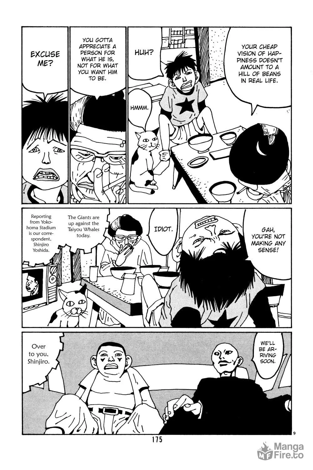 Read Hanaotoko chapter 36 image 8 on Lezhin