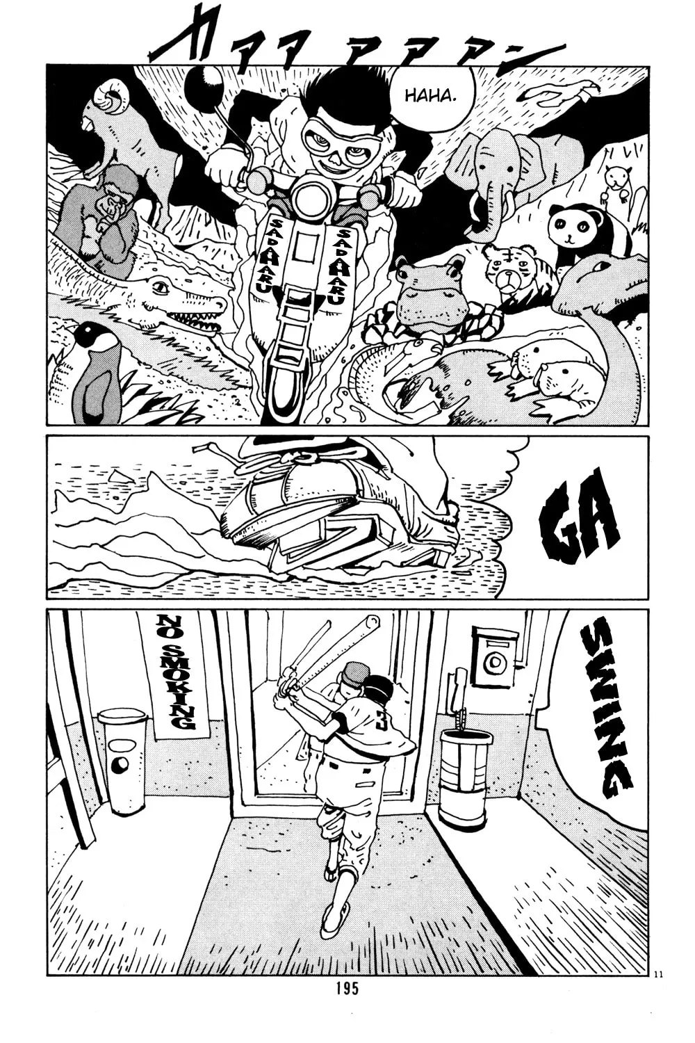 Read Hanaotoko chapter 37 image 10 on Lezhin