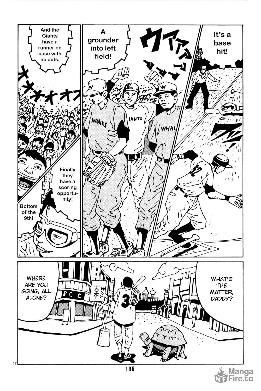 Read Hanaotoko chapter 37 image 11 on Lezhin