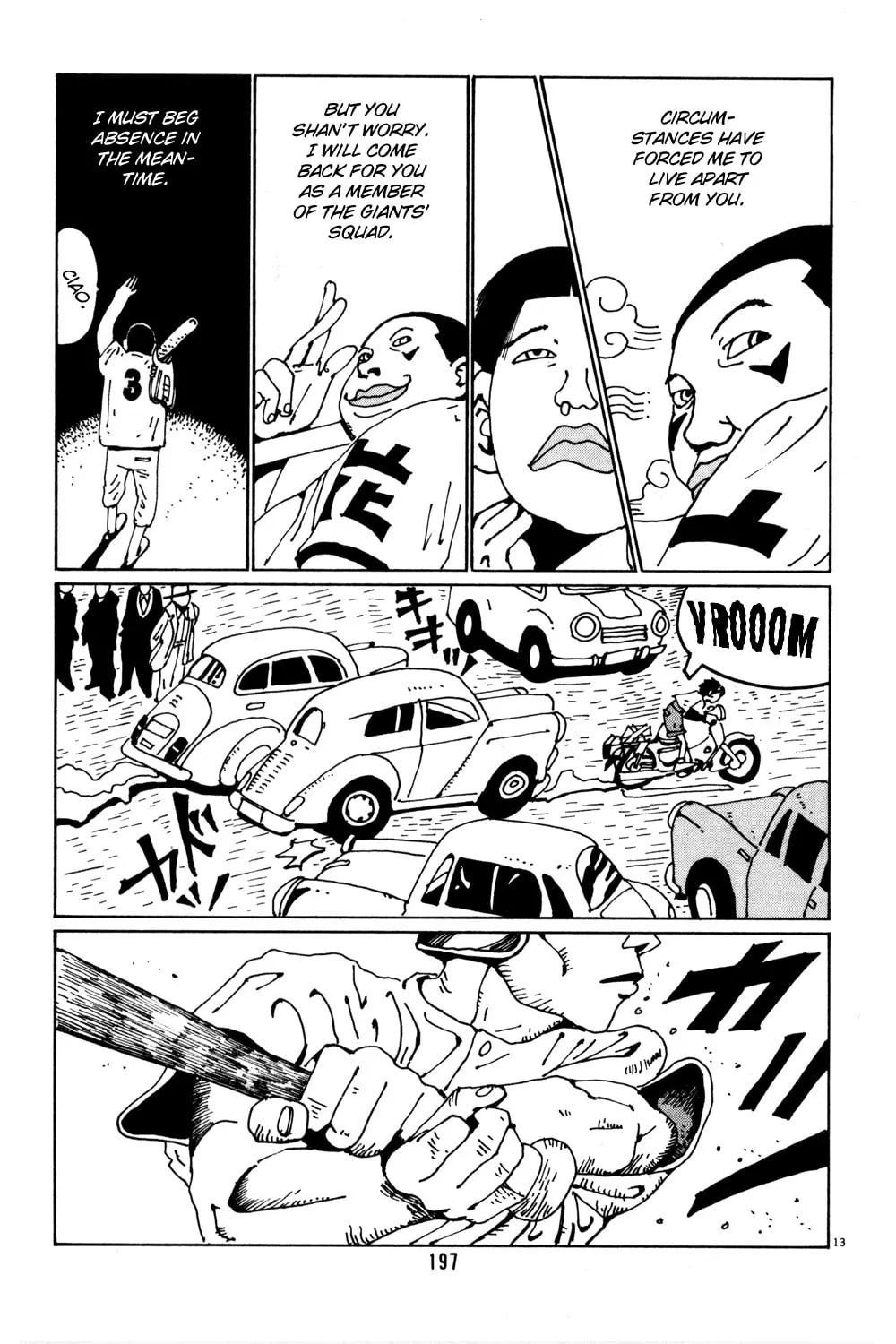 Read Hanaotoko chapter 37 image 12 on Lezhin