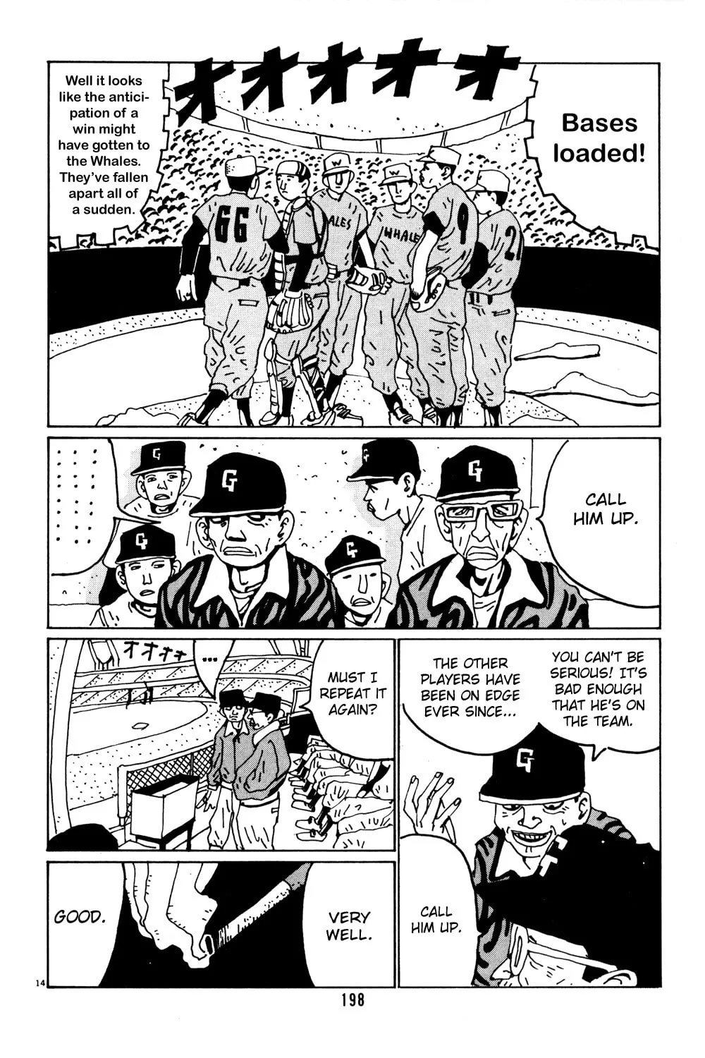 Read Hanaotoko chapter 37 image 13 on Lezhin